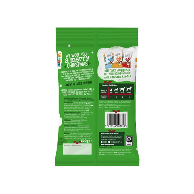 Webbox, Festive Chomping Chews Turkey with Cranberry